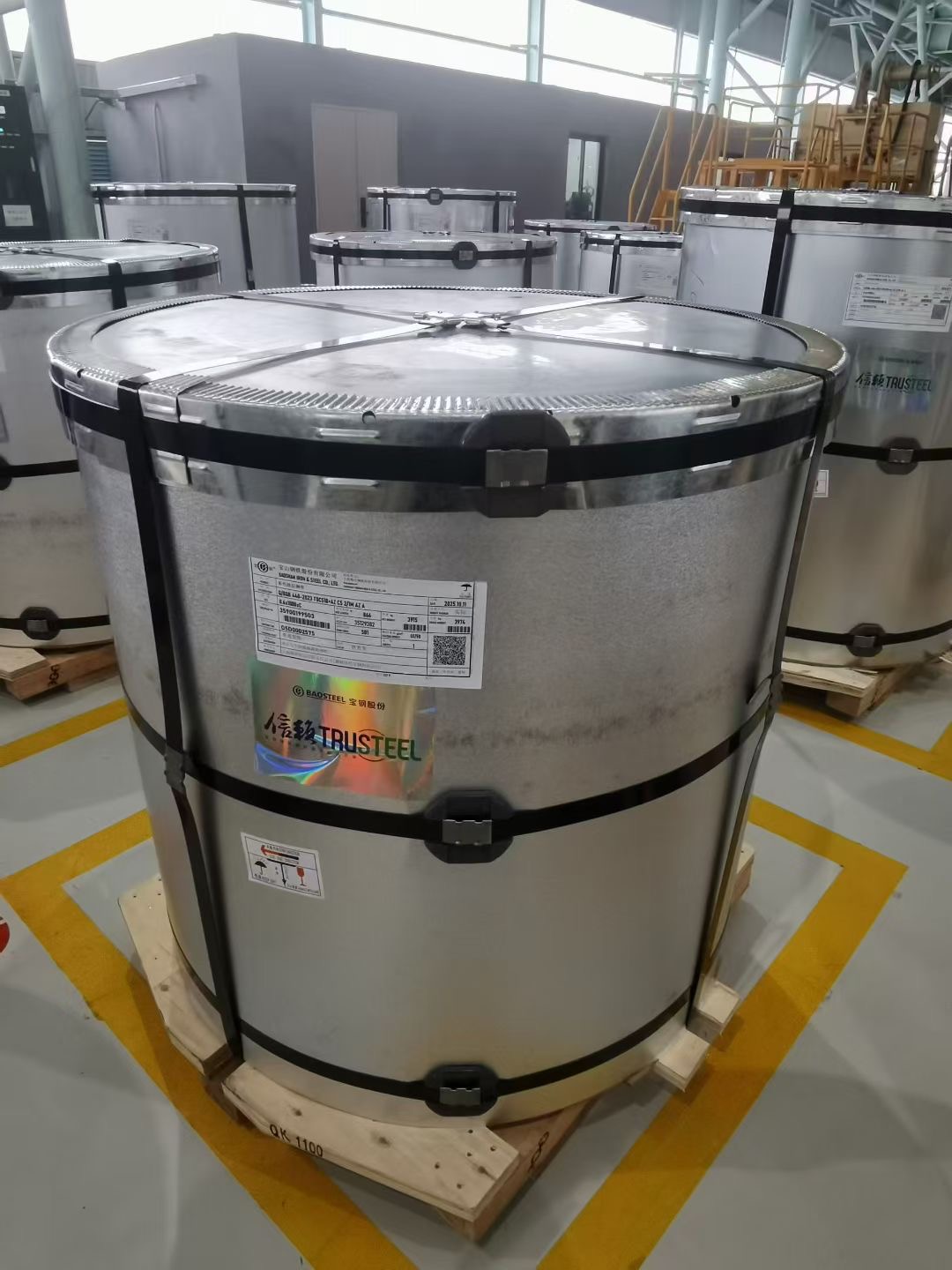 寶鋼梅鋼彩涂卷