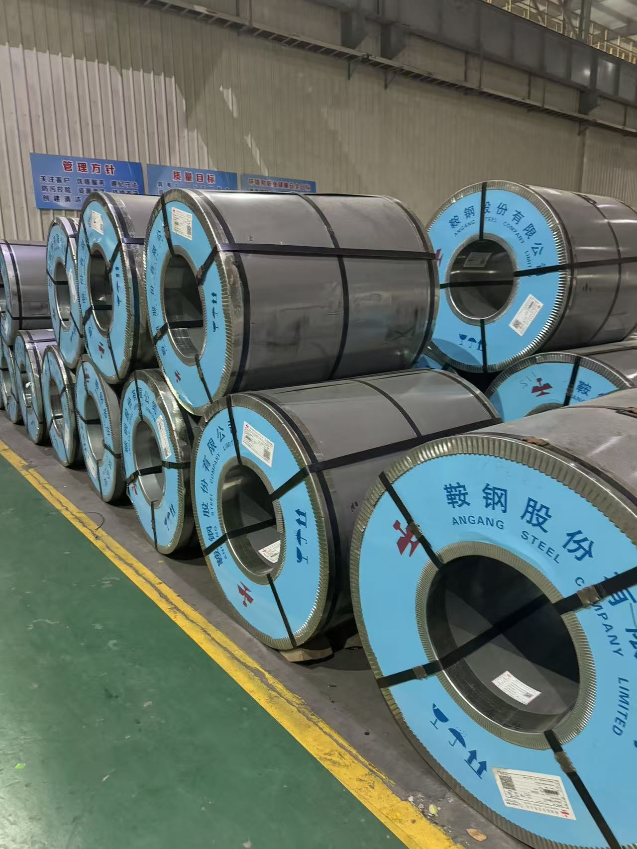 鞍鋼硅鋼（無取向/取向電工鋼）