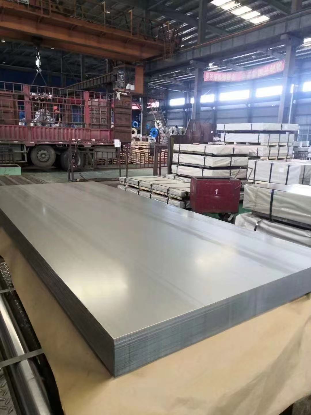 熱軋開平板（保證平整度）